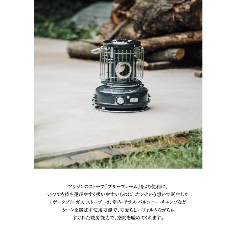 アラジン（Aladdin） 【別注カラー】Sengoku Aladdin センゴクアラジン