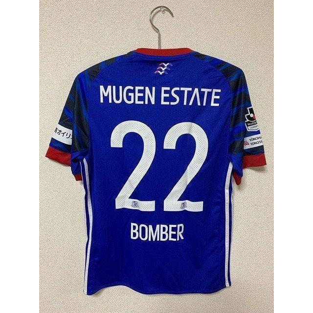 adidas（アディダス） サッカー Jリーグ 2017 横浜Fマリノス (H