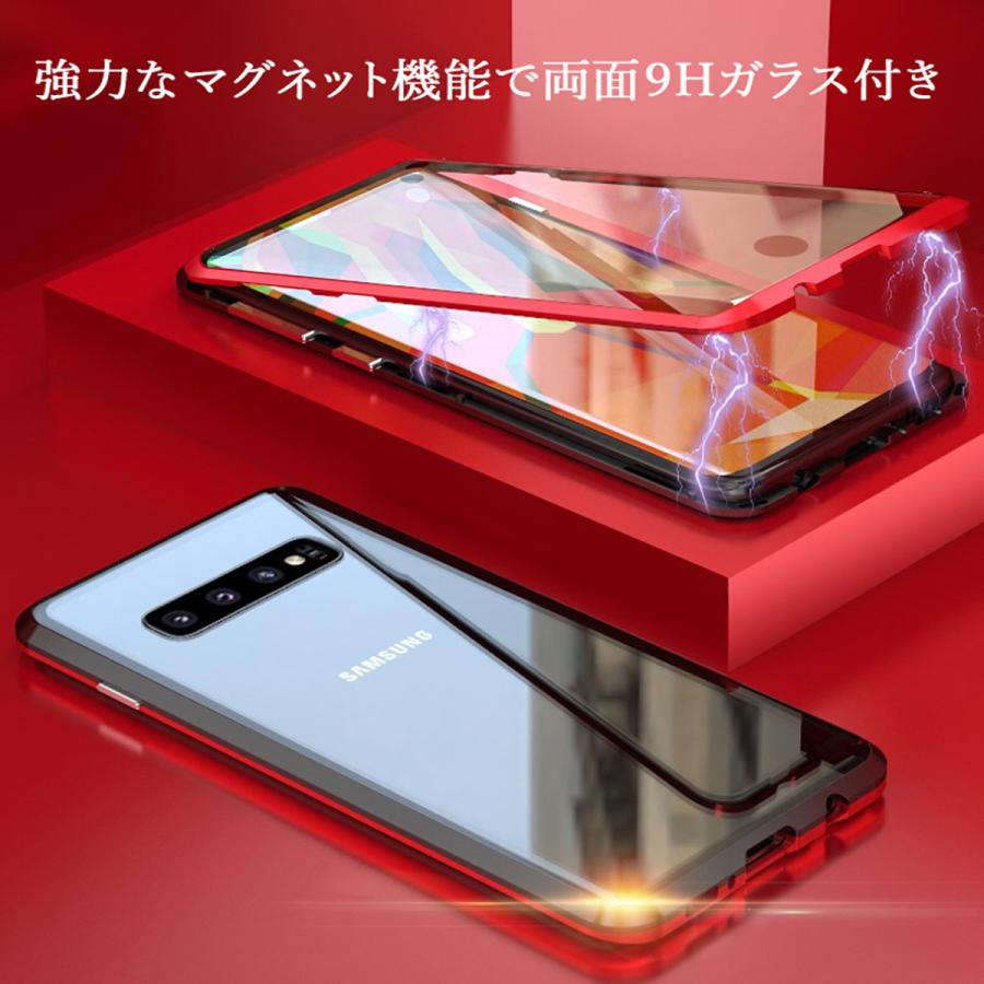 luphie 正規品 Galaxy S10 ケース 全面保護 両面ガラス S10ケース Plus