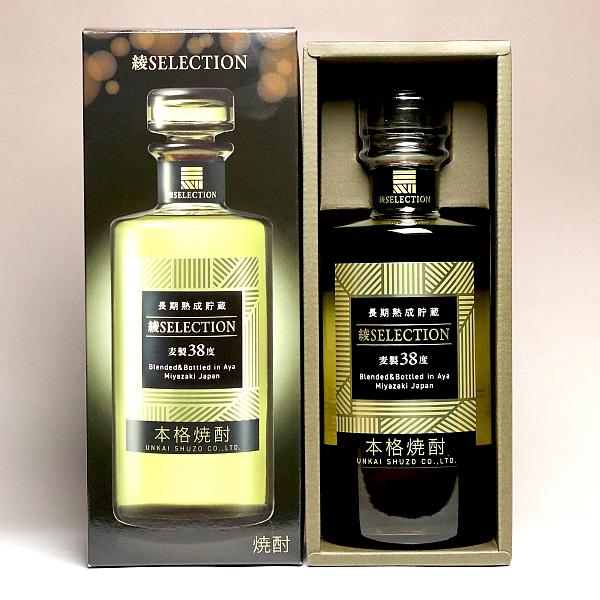 雲海酒造 綾セレクション 38度 720ml あやせれくしょん 麦焼酎 お酒