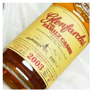 Glenfarclas（グレンファークラス）ザ ファミリーカスク 2003