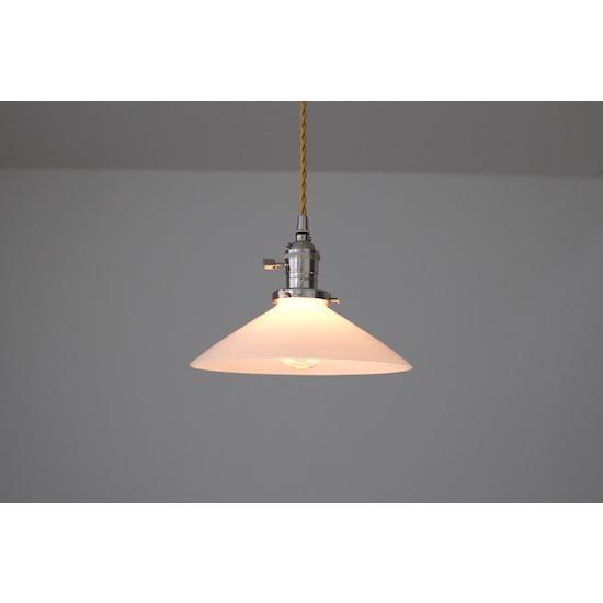 ミルクガラスシェードランプ ソケットスイッチ付き E26 コード60cm