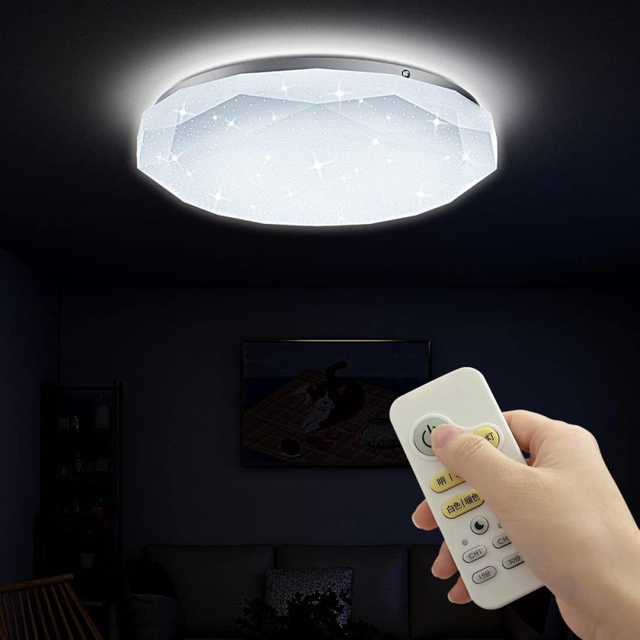 5年保証】LEDシーリングライト 8畳 無段階連続調光調色 昼光色 電球色