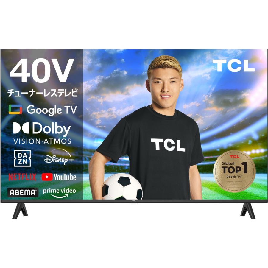 TCL チューナーレステレビ 40S54H 2023年製 TCL TCL 40型Smart対応