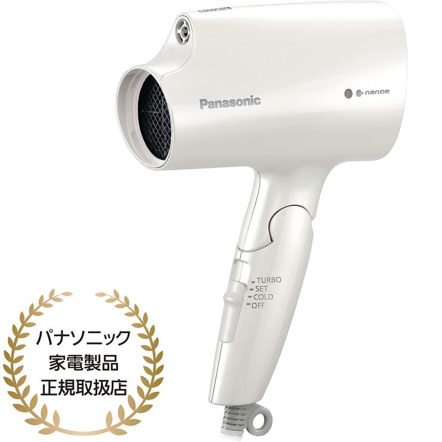 Panasonic ヘアードライヤー ナノケア ウォームホワイト 安い