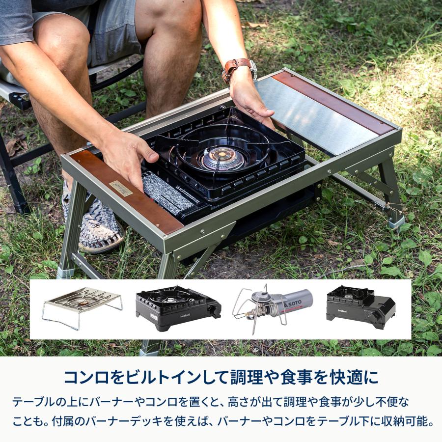 Hilander（ハイランダー） アウトドアテーブル LIT TABLE MINI(リット