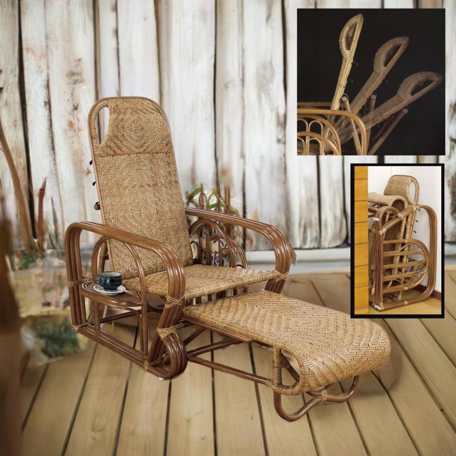 こ*こ様 ラタン リクライニングチェア ブラウン 希少 ラタンフレーム