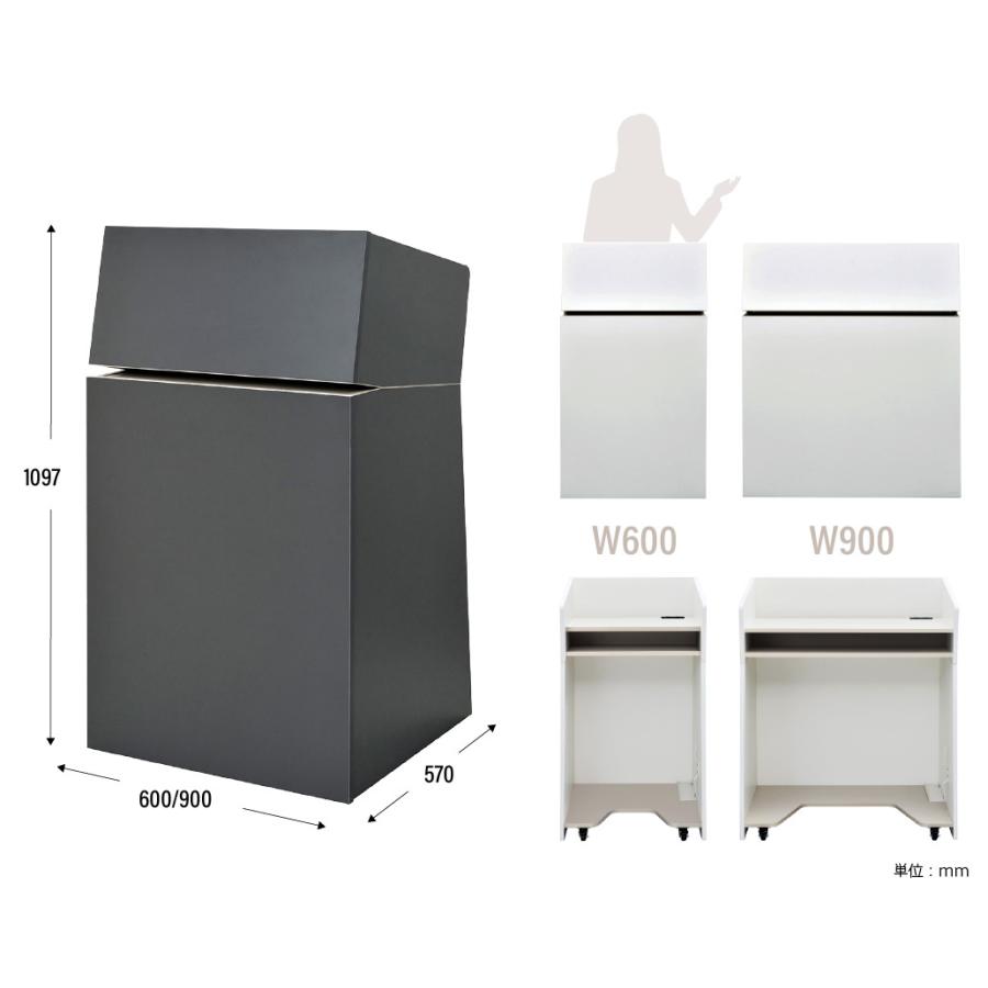 レジカウンター 演台 演説台 受付 キャスター付き コンセント付き