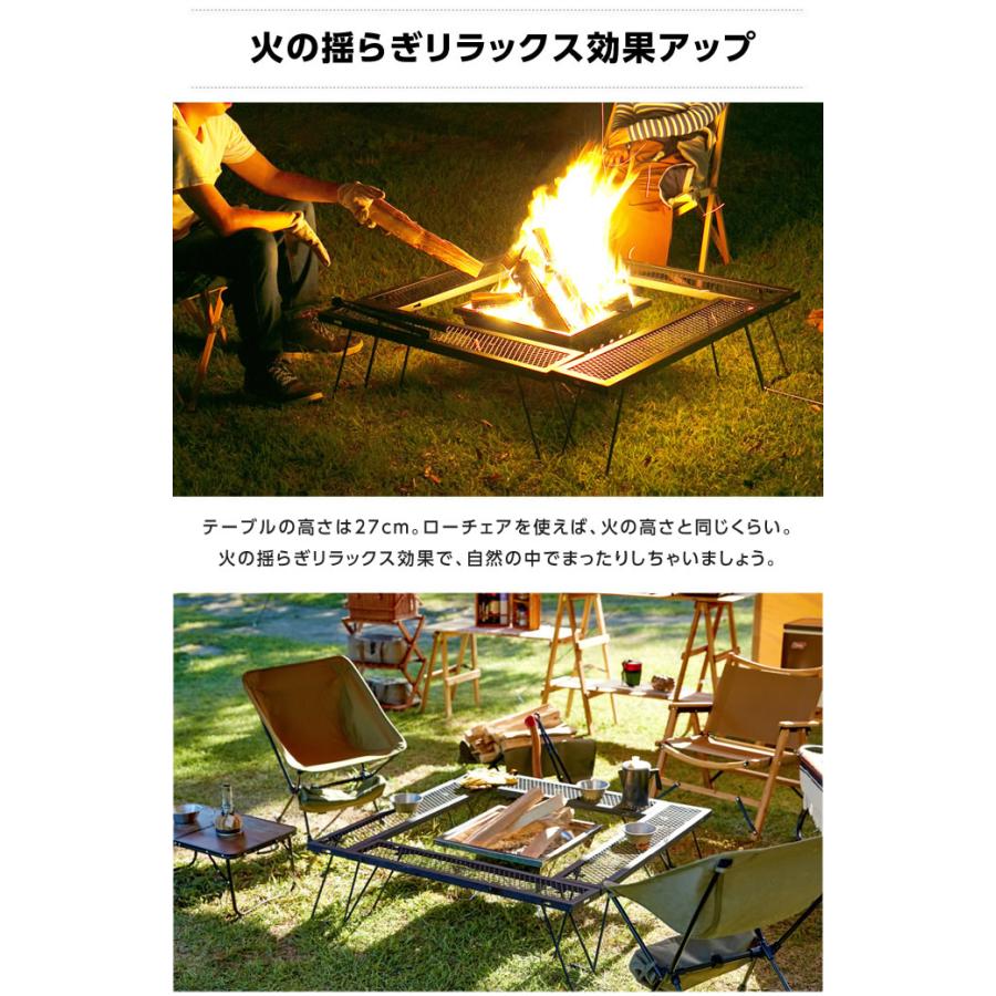 Coleman（コールマン） 焚き火台 セット ファイアーディスク+マルチ