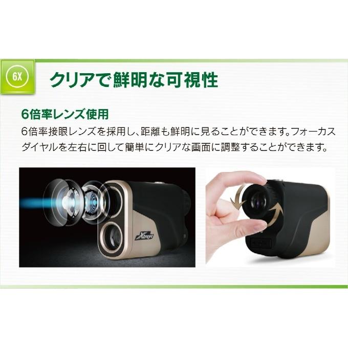 大幅値下❗️極美❣️Xtreye エクストレイゴルフ用距離計 ケース付