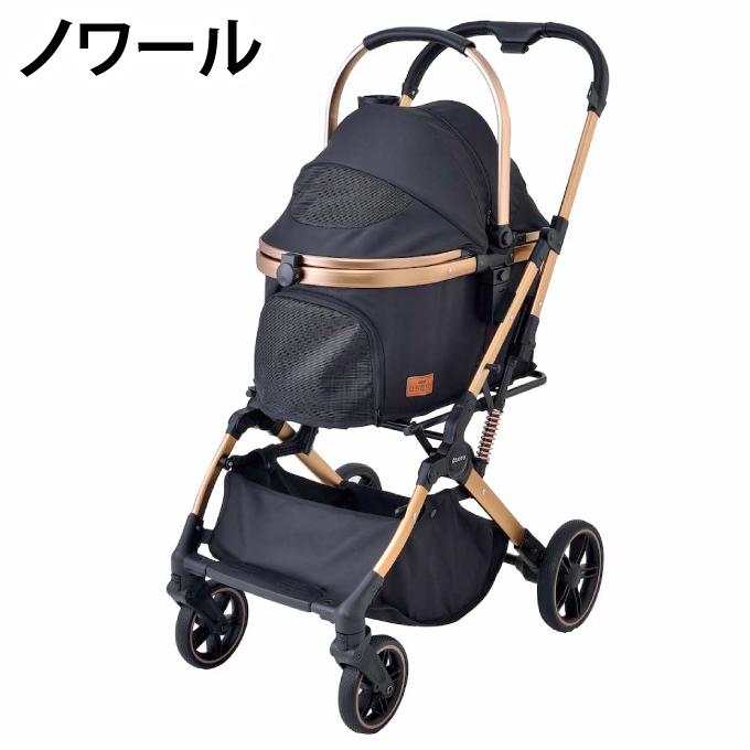 GEX（ジェックス） ペットカート OSOTO GRACE RC GX83518344 【返品