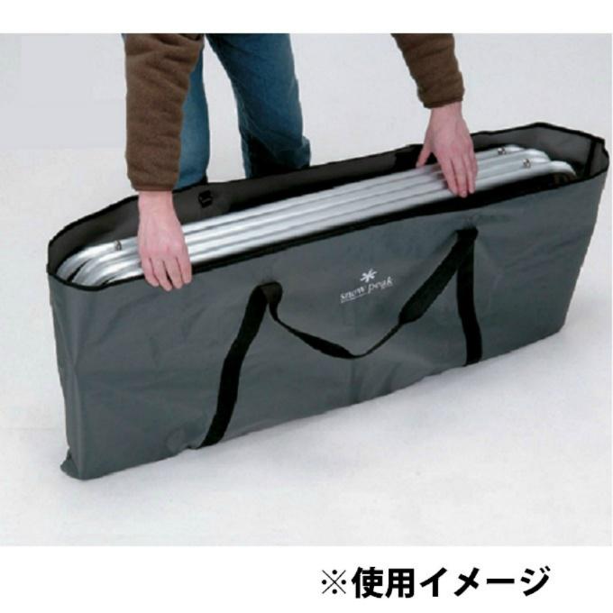 IGT アイアングリルテーブル フレームロング&マルチパーパストート