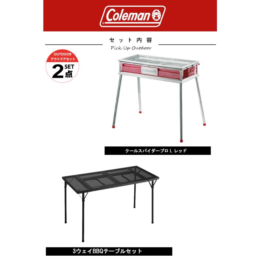 Coleman 三折BBQテーブル モデル170-7622 三折BBQ テーブル 170-7622