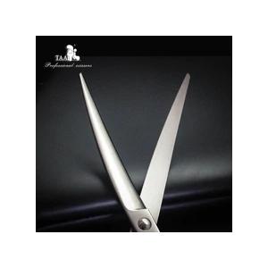 TAA コバルト合金極カーブハサミ U-70 7インチカーブ : ひなてん.com