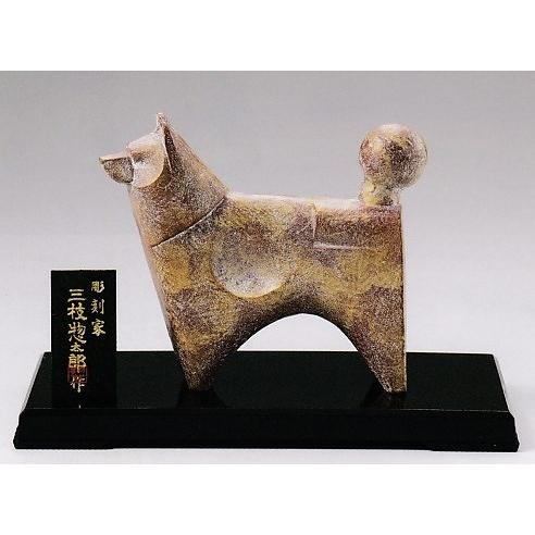 戌(犬)の置物／誉れ 三枝惣太郎作品 高岡銅器の干支置物 : 檜屋美術館