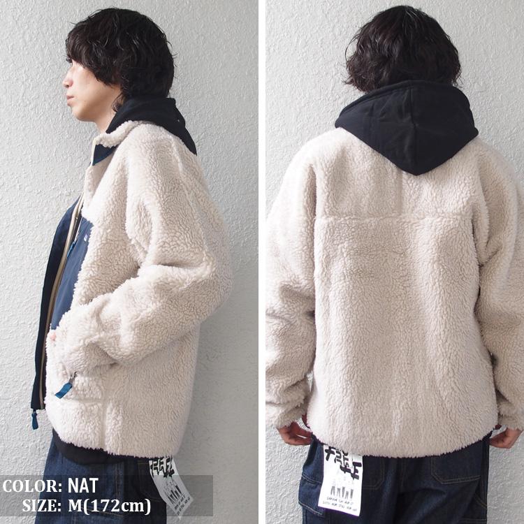 patagonia（パタゴニア） ボア フリース ジャケット クラシック レトロ