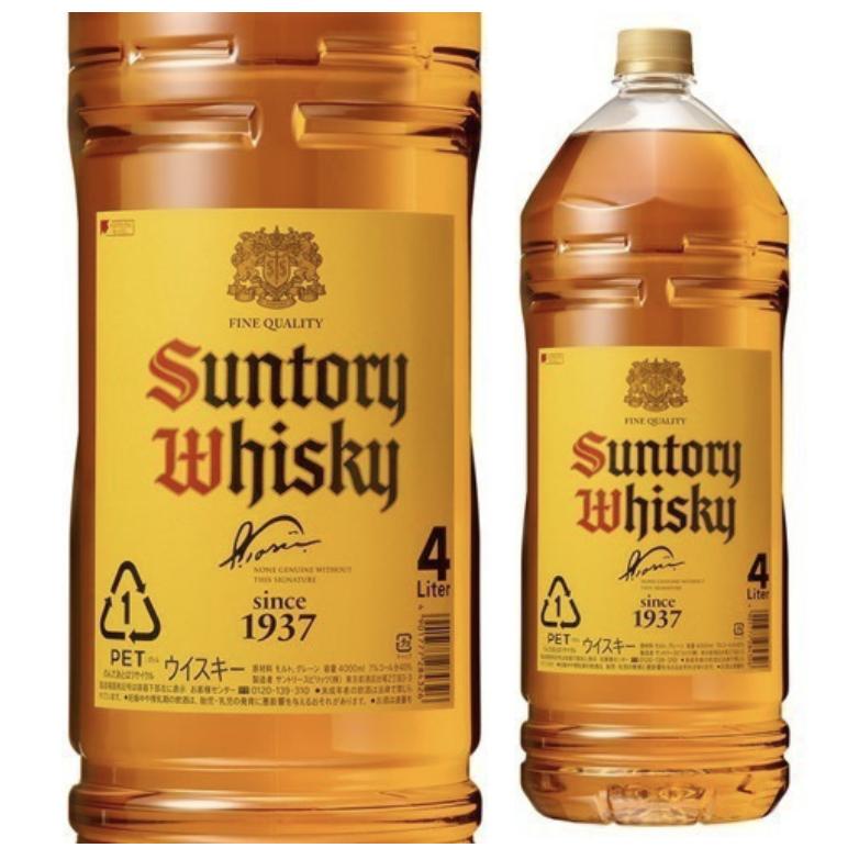 サントリーウイスキー 角瓶 サントリー 4L 本物の角瓶 リキュールでは