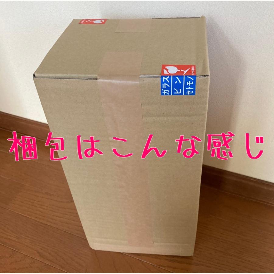 サントリーウイスキー 角瓶 5000mlペットボトル 特製角 5L 5.0L