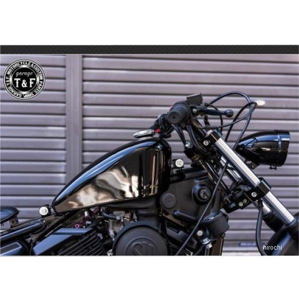 507220 ガレージT＆F スリムスポーツスタータンクKIT ドラッグスター