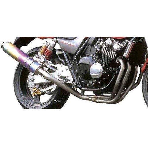 hiro-1or8様 リクエスト 10点 まとめ商品 hiro-1or8様 リクエスト 10点