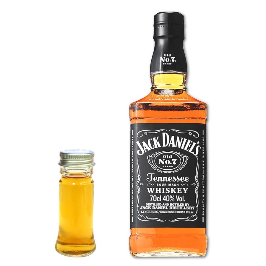 量り売り ジャックダニエル ブラック oldNo.7 40度 30ml ウイスキー お