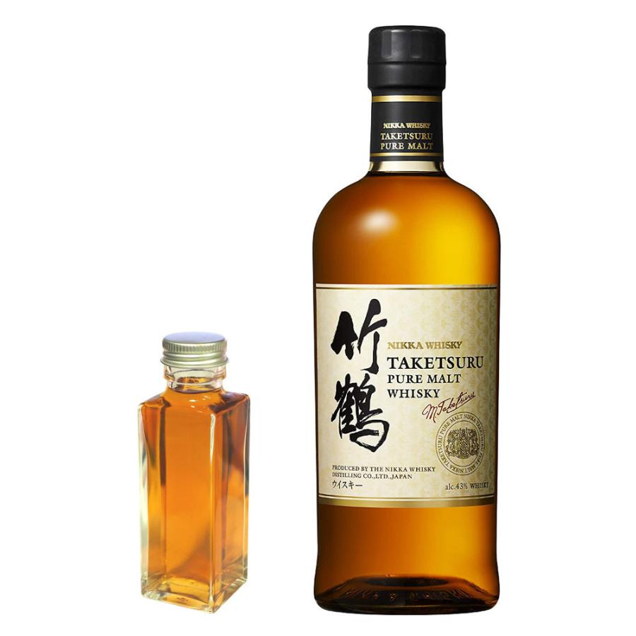 量り売り ニッカ 竹鶴 ピュアモルト 100ml 43度 ウイスキー お試し