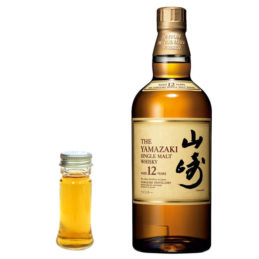 量り売り サントリーシングルモルトウイスキー 山崎12年 43度 30ml