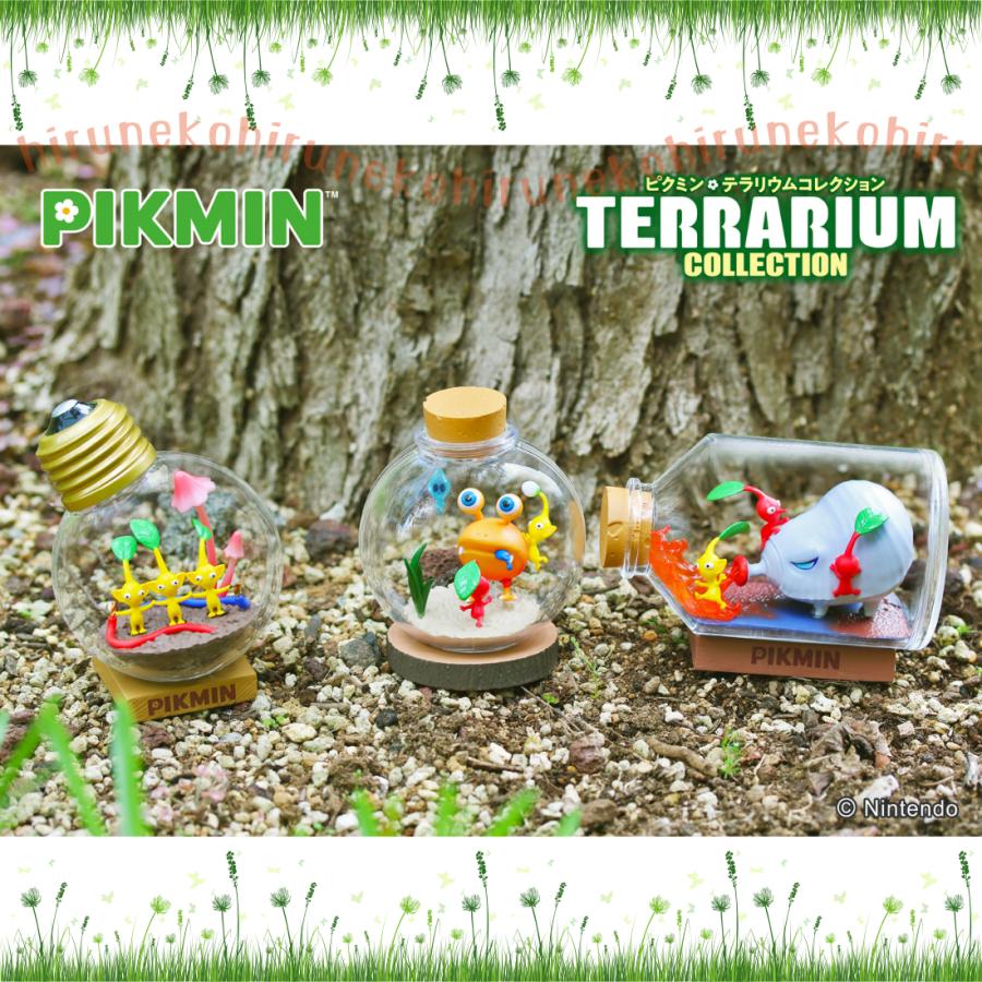 リーメント ピクミン テラリウムコレクション BOX商品 全6種 6個入り