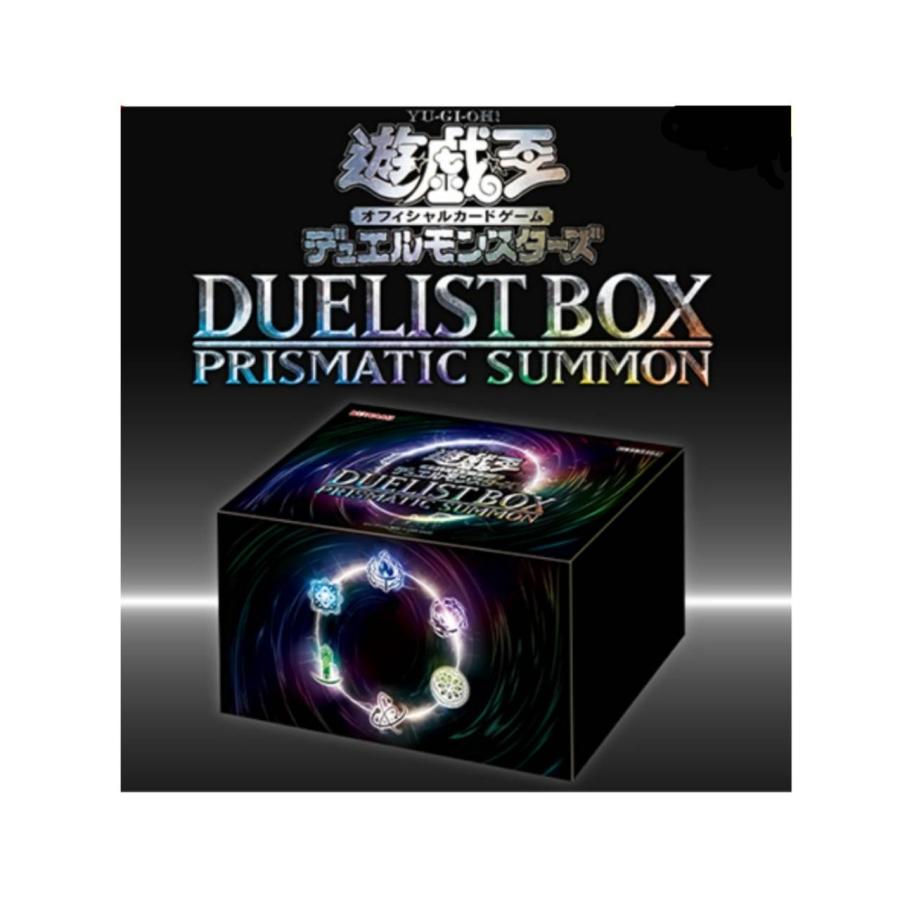 コナミデジタルエンタテインメント 遊戯王 日本語版 Duelist Box