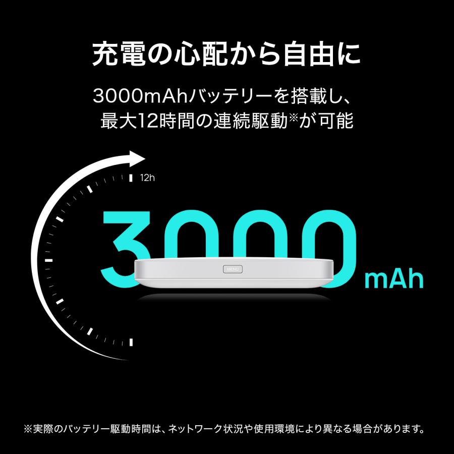 HUAWEI（ファーウェイ） HUAWEI Mobile WiFi 3 ポケットWiFi 300Mbps