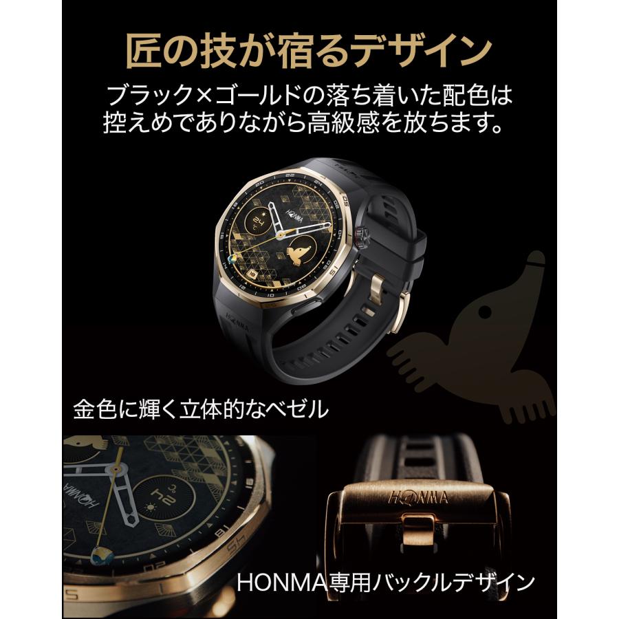 HUAWEI（ファーウェイ） スマートウォッチ HONMA xHUAWEI WATCH GT 6