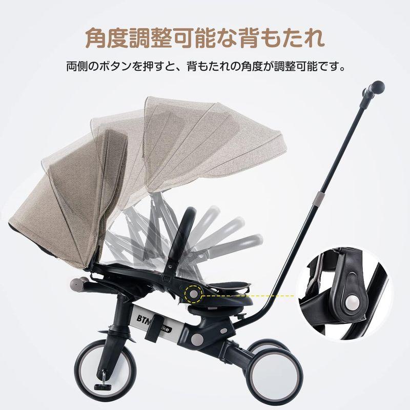 BTM 子供用三輪車 折りたたみ 三輪車 カバー ベビーカー 手押し棒付