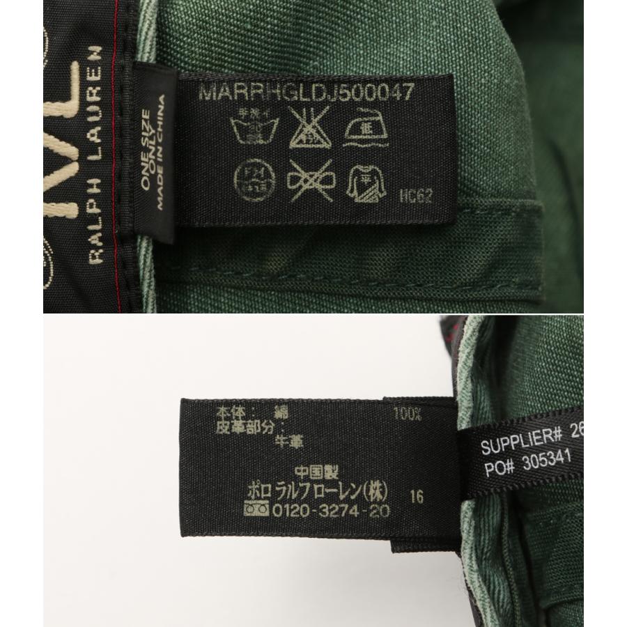 ダブルアールエル コットンツイルキャップ 6パネル グリーン メンズ