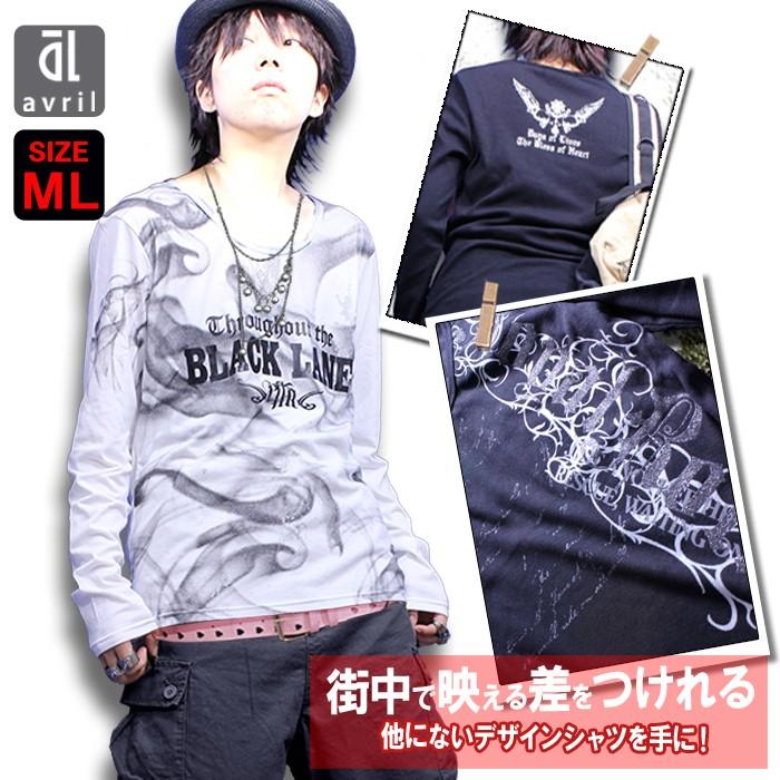 Tシャツ メンズ カットソー 黒 白 長袖Tシャツ お兄系 : ギフト専門