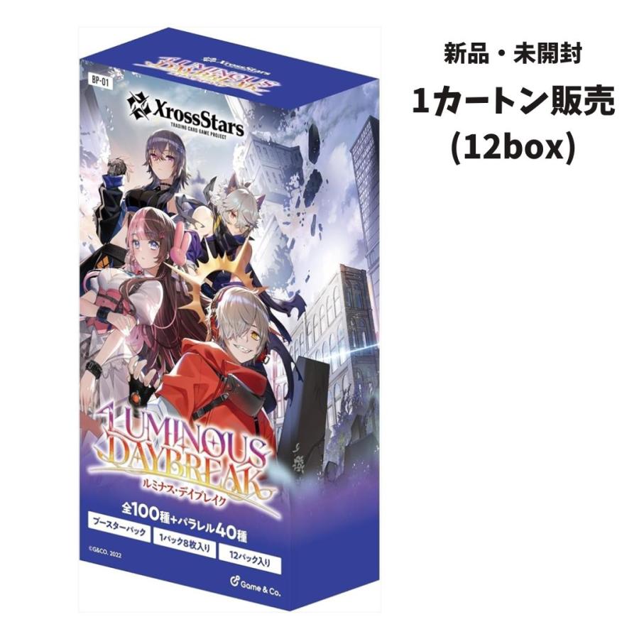 XROSS STARS クロススターズ ルミナスデイブレイク 1カートン Amazon