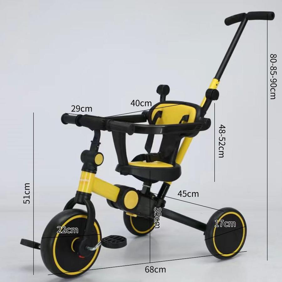 新品＊三輪車 手押し棒付き 7in1子供用 キッズバイク ベージュ 子供用