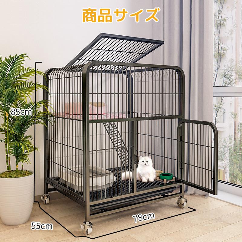 HZDMJ 猫 ケージ キャットケージ 大型 2段 スリム ペットケージ ペット