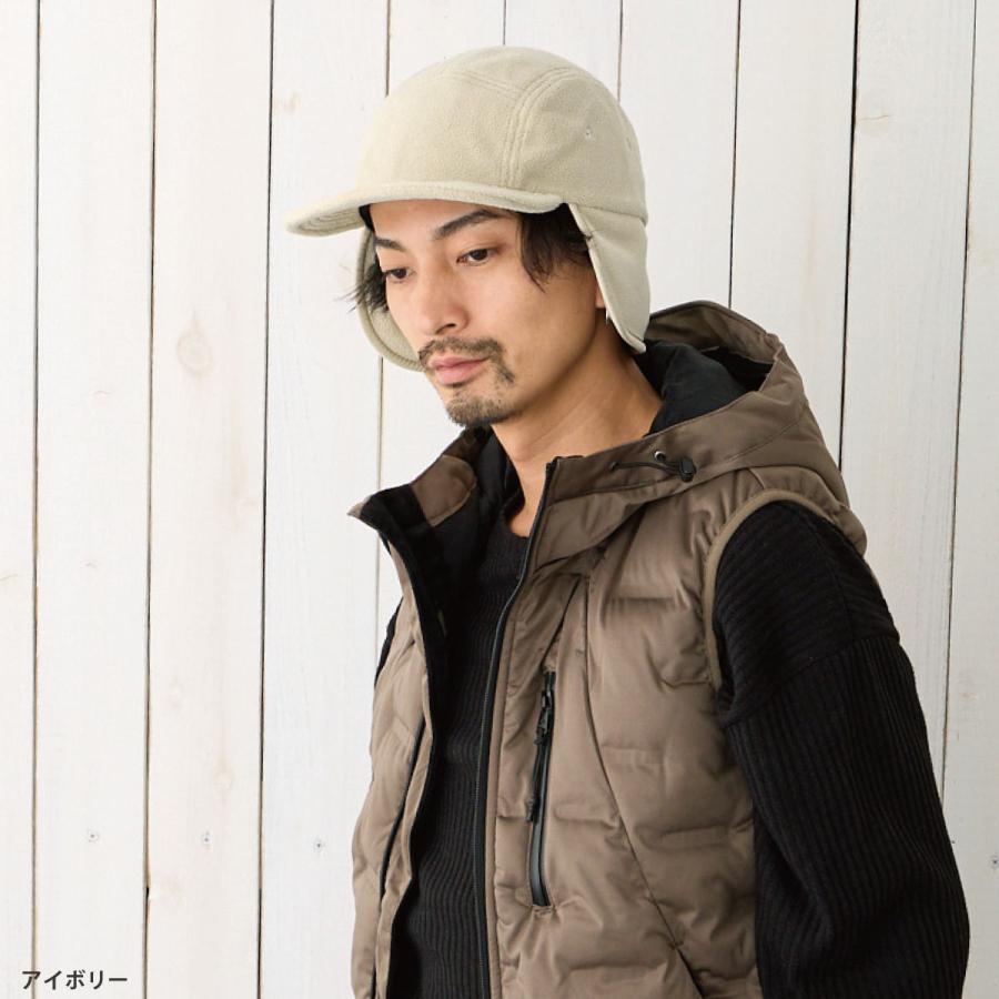 キャップ 耳あて付 メンズ 帽子 耳まで暖かい フリース 防寒 2way