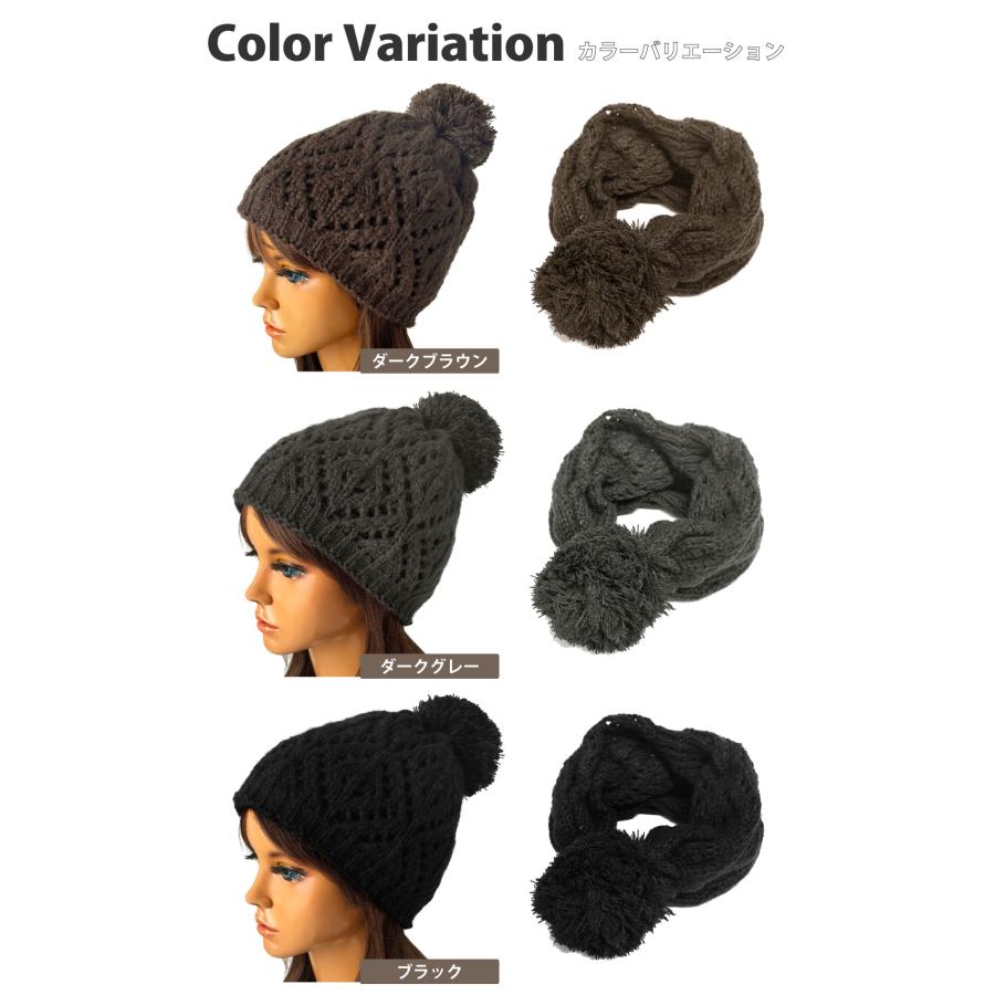 ニット帽 ポンポン付き 2WAY マフラーになる メンズ レディース 帽子