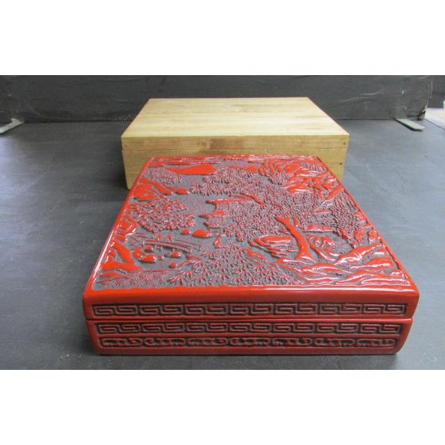 象堂山人造 讃岐彫 讃岐堆朱 牡丹紋 文箱 共箱 旧家蔵出 象堂山人造