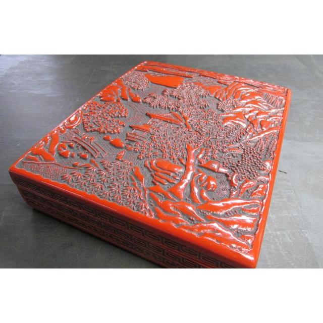 仙台堆朱 山水文 文箱 硯箱 共箱 飾り箱 手許箱 漆 伝統工芸 高度な漆