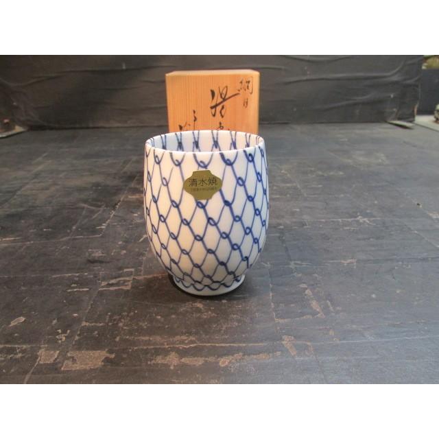 大樋焼 十代 大樋長左衛門（年朗）造 湯呑（共箱） U08010 十代 大樋長