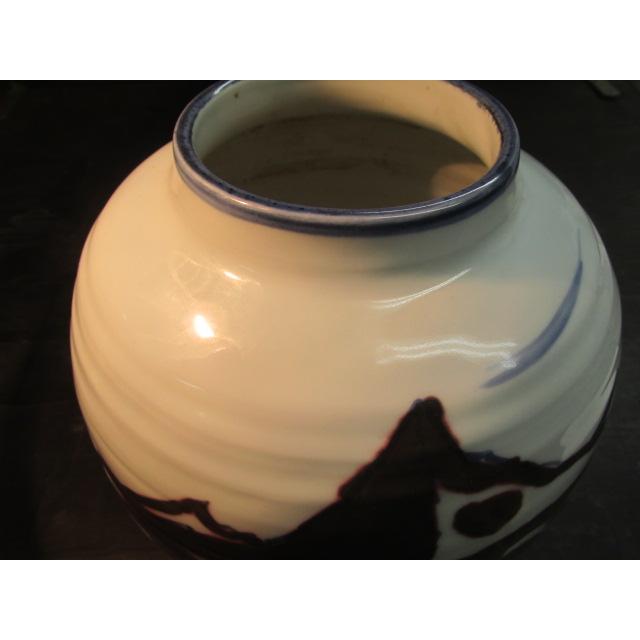 篠田義一山岳文壺 花瓶 花器 花入 花生 陶器 陶芸 作家 ふるさとの山