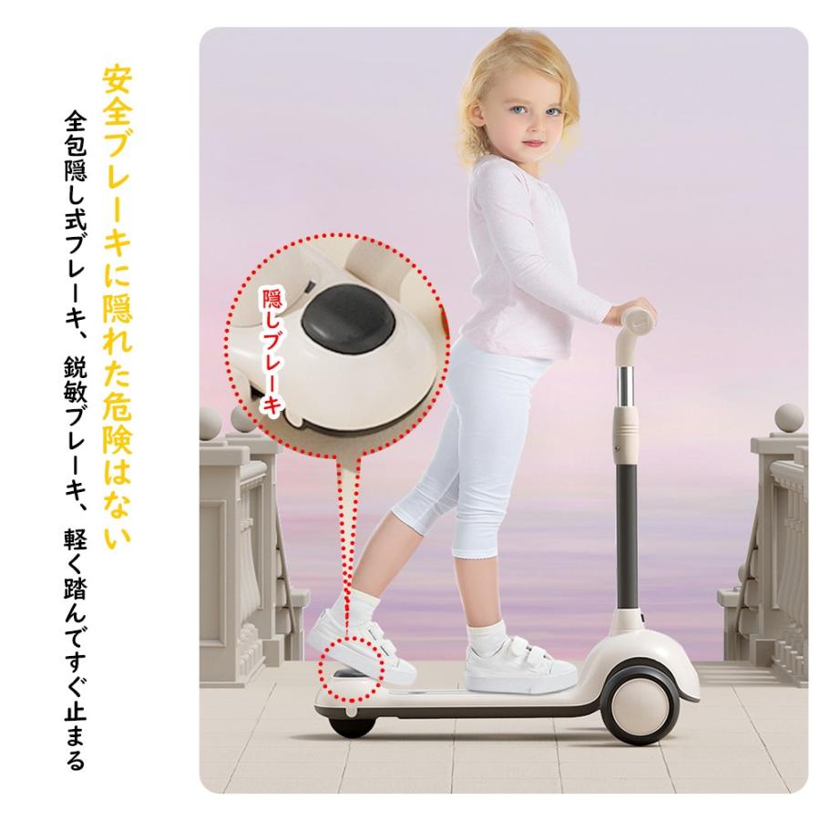 子供用三輪車 折りたたみ 6in1 セーフティーガード キックボード