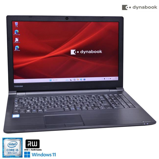 Toshiba B65/m 第8世代i5 メモリ8GB ストレ−ジ120GB新品 Toshiba B65