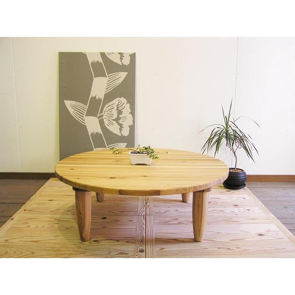 ちゃぶ台 丸テーブル ローテーブル センターテーブル 座卓 ナチュラル