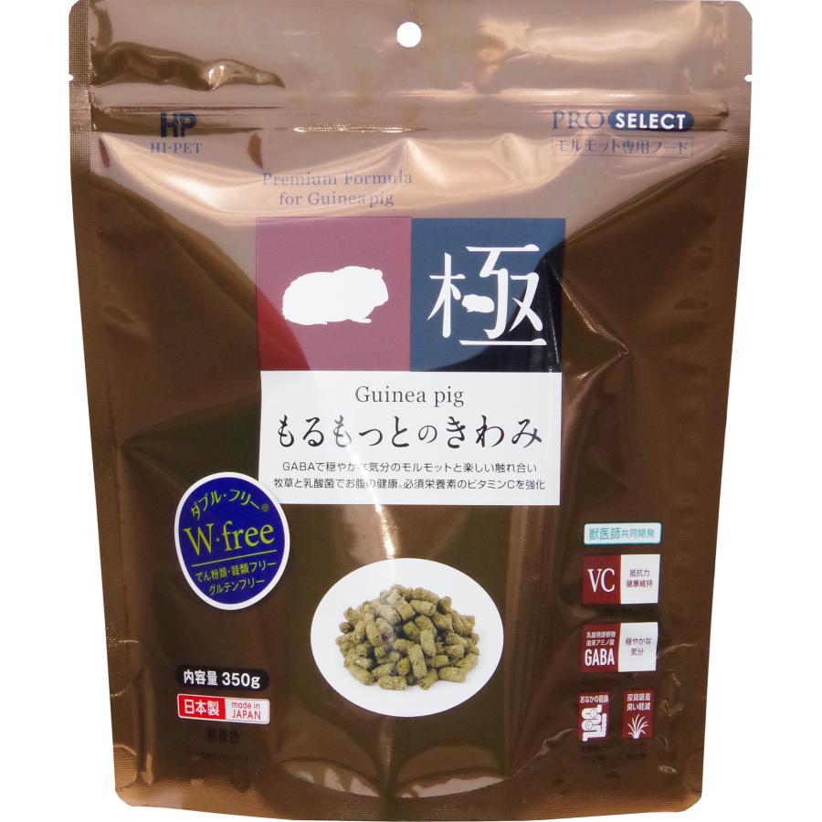 PRO SELECT ハイペット もるもっとのきわみ350g 国産 モルモット