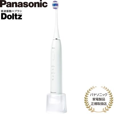 Doltz パナソニック 音波振動ハブラシ ドルツ EW-DA18-W 白