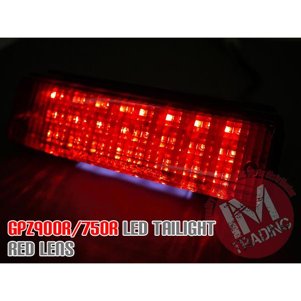 GPZ900R GPZ750R用 LEDテールランプレッドレンズ ニンジャ ポン付けLED