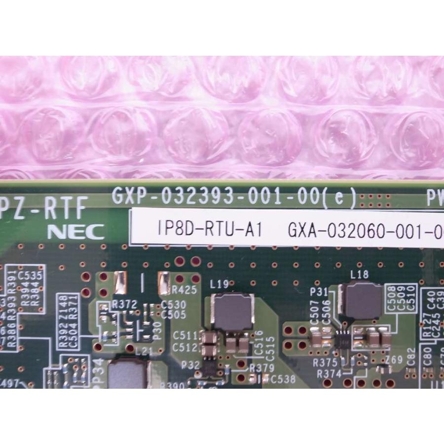 □【☆WX☆ 】 NEC Aspire WX ルーターユニット 【IP8D-RTU-A1】 (1
